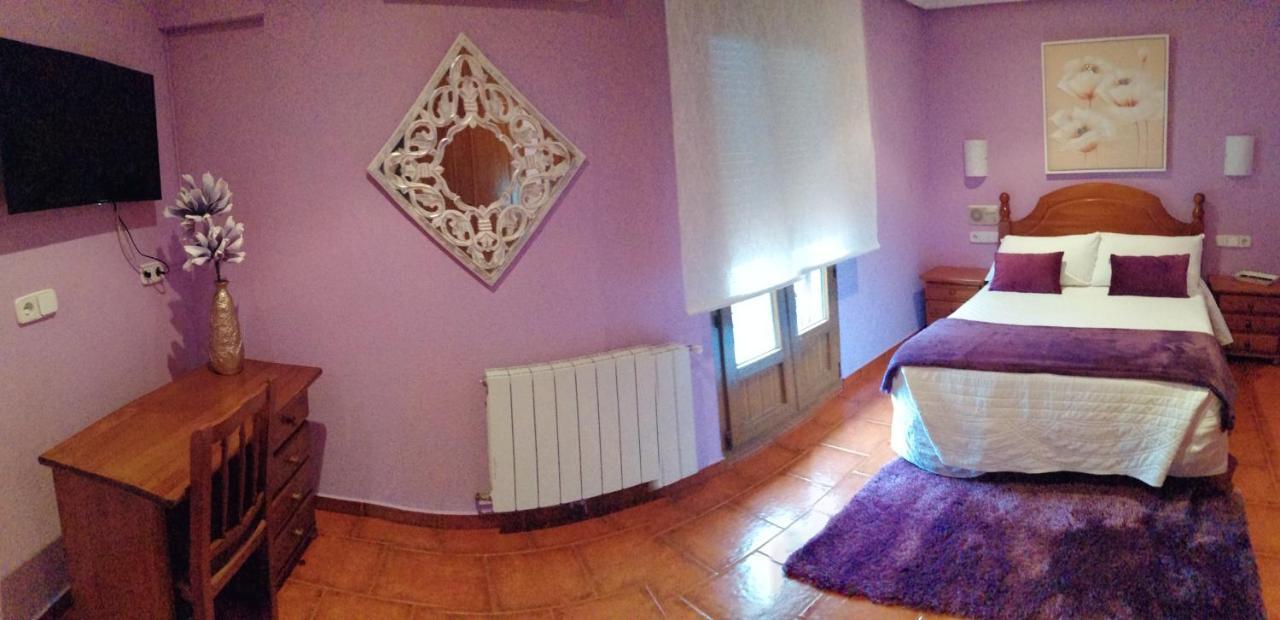 Hostal Mizmaya هوزنايو المظهر الخارجي الصورة